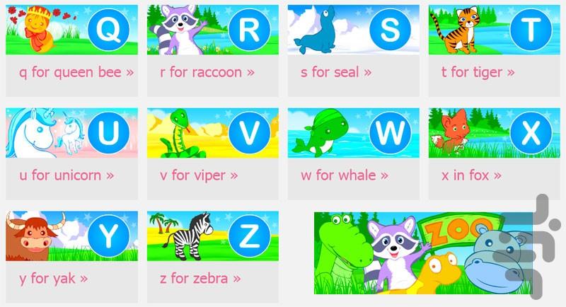 ABCAnimal For Kids - Image screenshot of android app