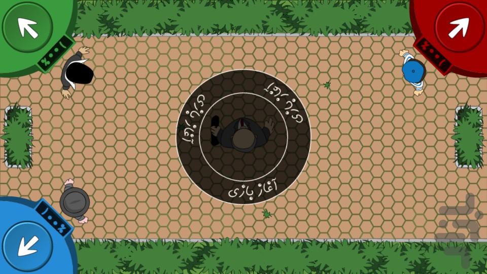 آقای پول (نمایشی) - عکس بازی موبایلی اندروید