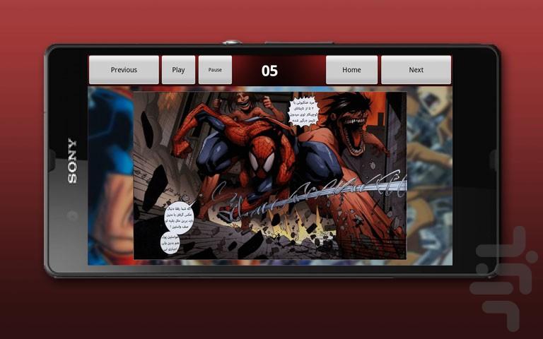 Attack On Avengers Farsi - Image screenshot of android app