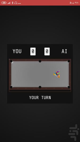 بیلیارد - Gameplay image of android game