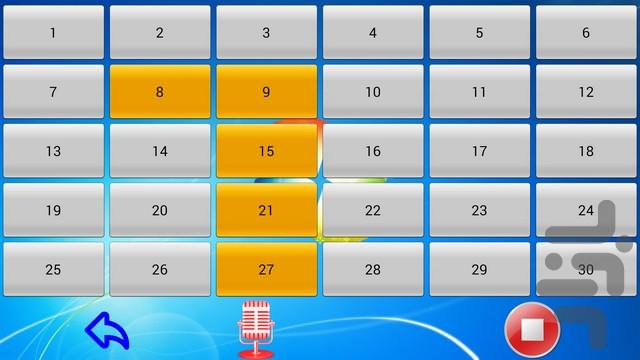آهنگ سازی با صدای ویندوز - عکس برنامه موبایلی اندروید