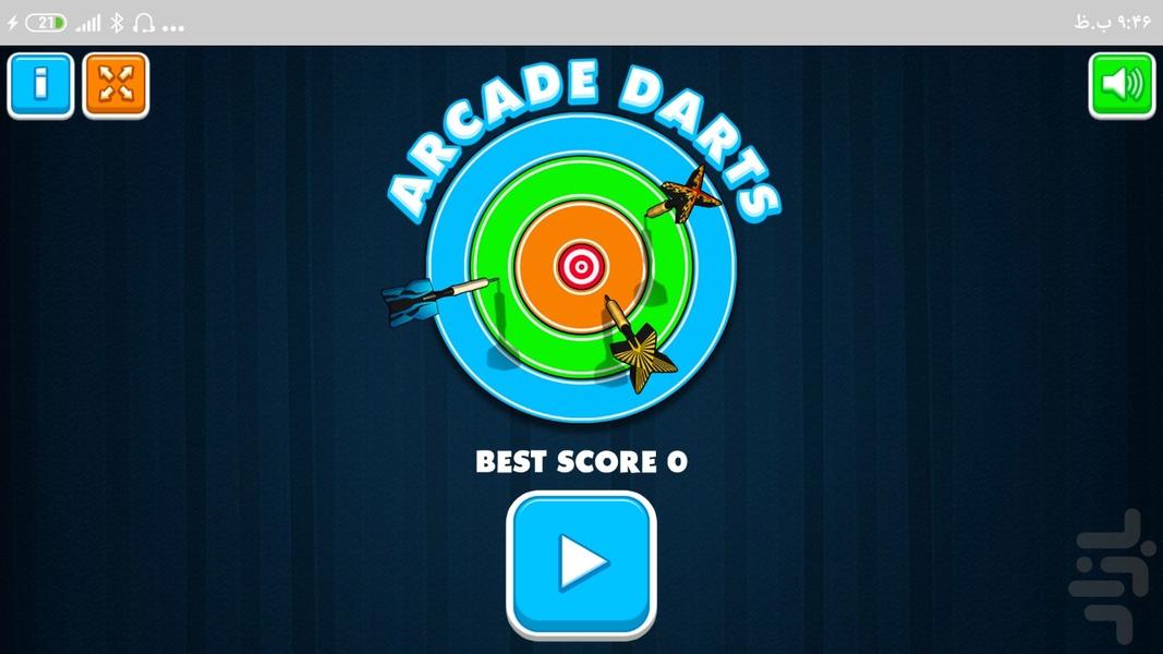 دارت - عکس بازی موبایلی اندروید
