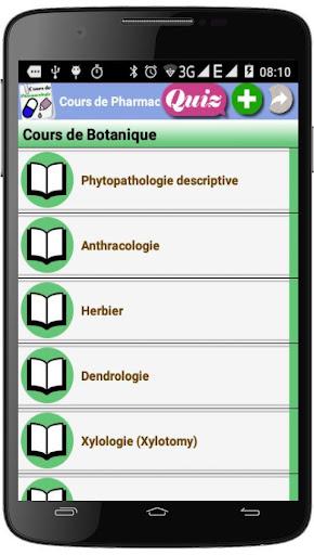 Pharmacology course - عکس برنامه موبایلی اندروید