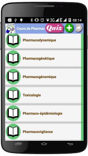 Pharmacology course - عکس برنامه موبایلی اندروید