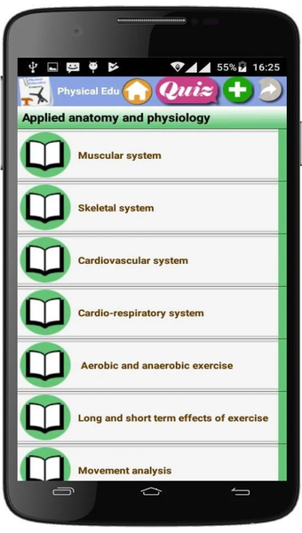 Physical Education course - عکس برنامه موبایلی اندروید