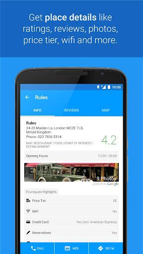 World Around Me - عکس برنامه موبایلی اندروید
