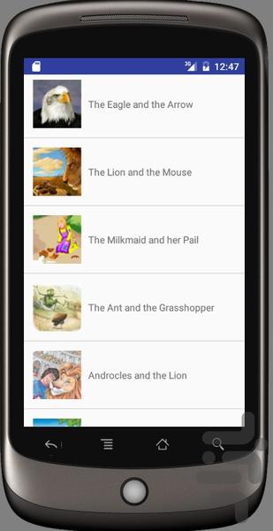 MultiPaneFragments - Image screenshot of android app