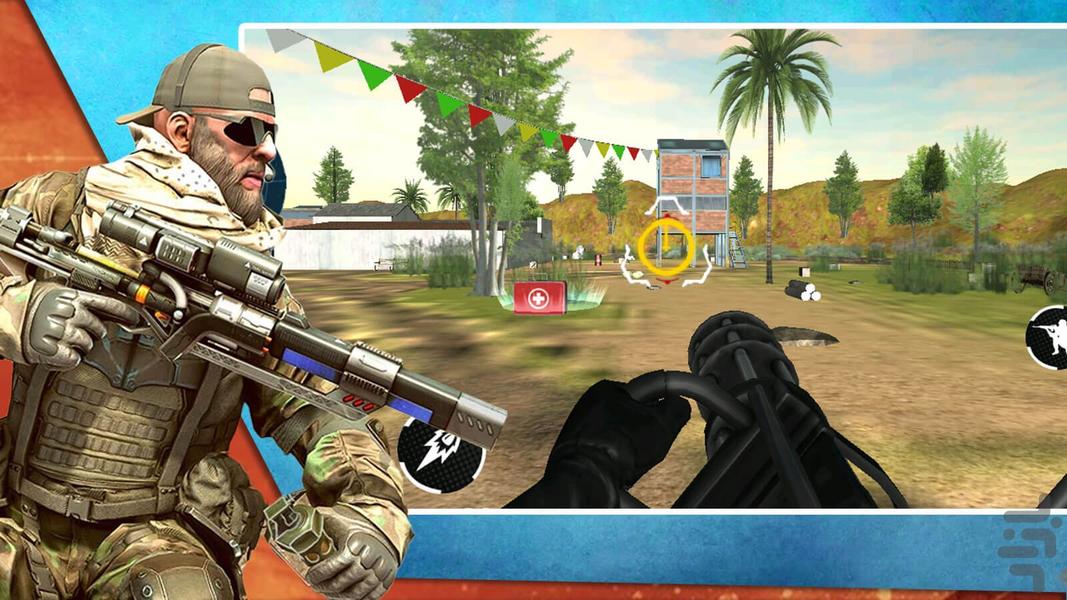بازی تفنگی قرارگاه - عکس بازی موبایلی اندروید
