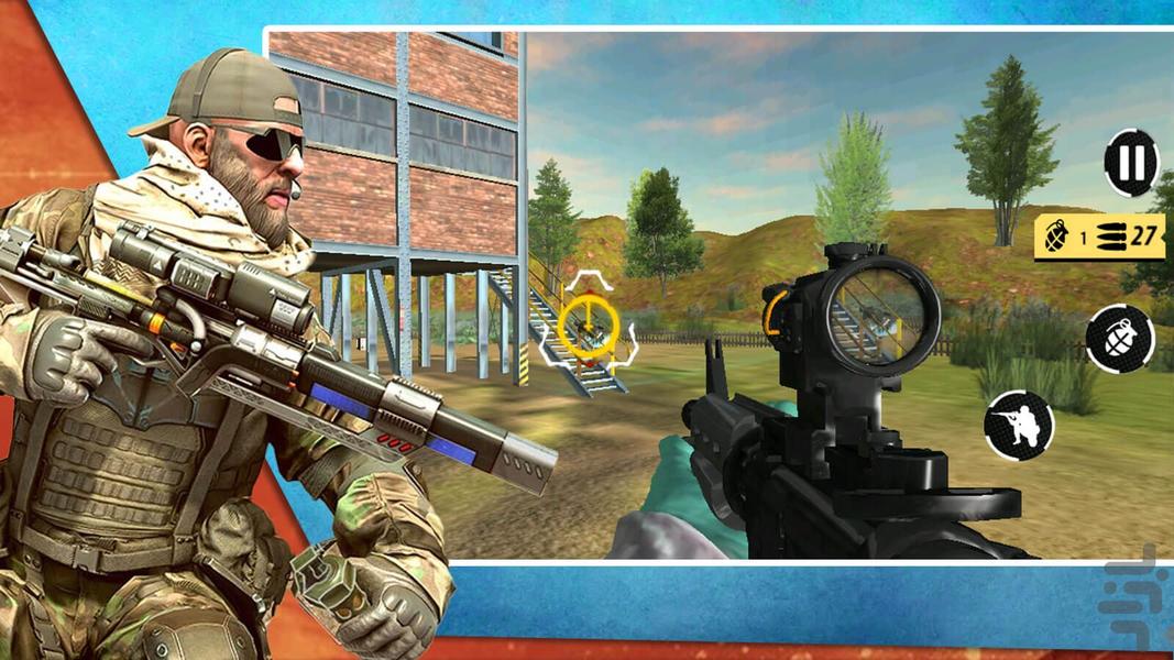 بازی تفنگی قرارگاه - عکس بازی موبایلی اندروید
