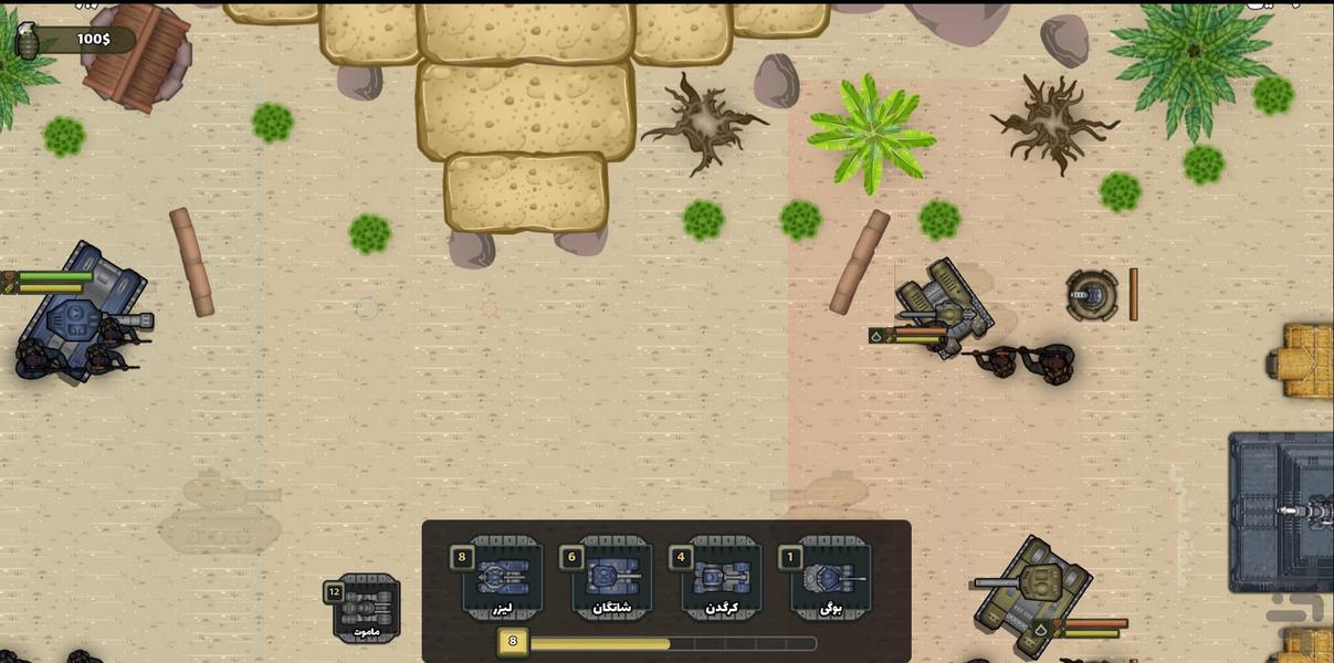 War of Tanks - Gameplay image of android game