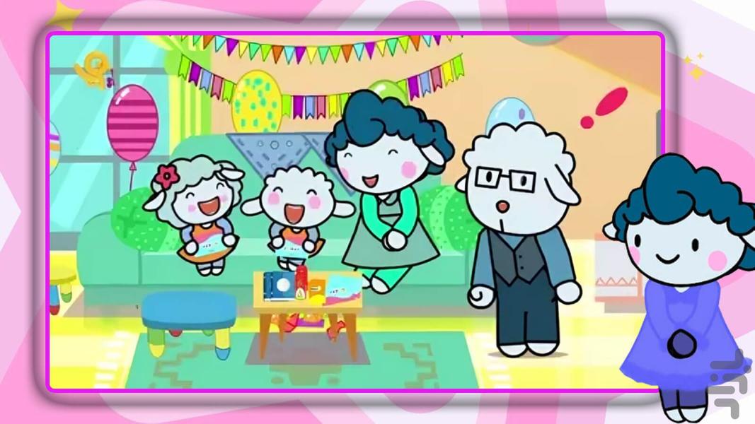 Bebaei Bebaoo - Gameplay image of android game