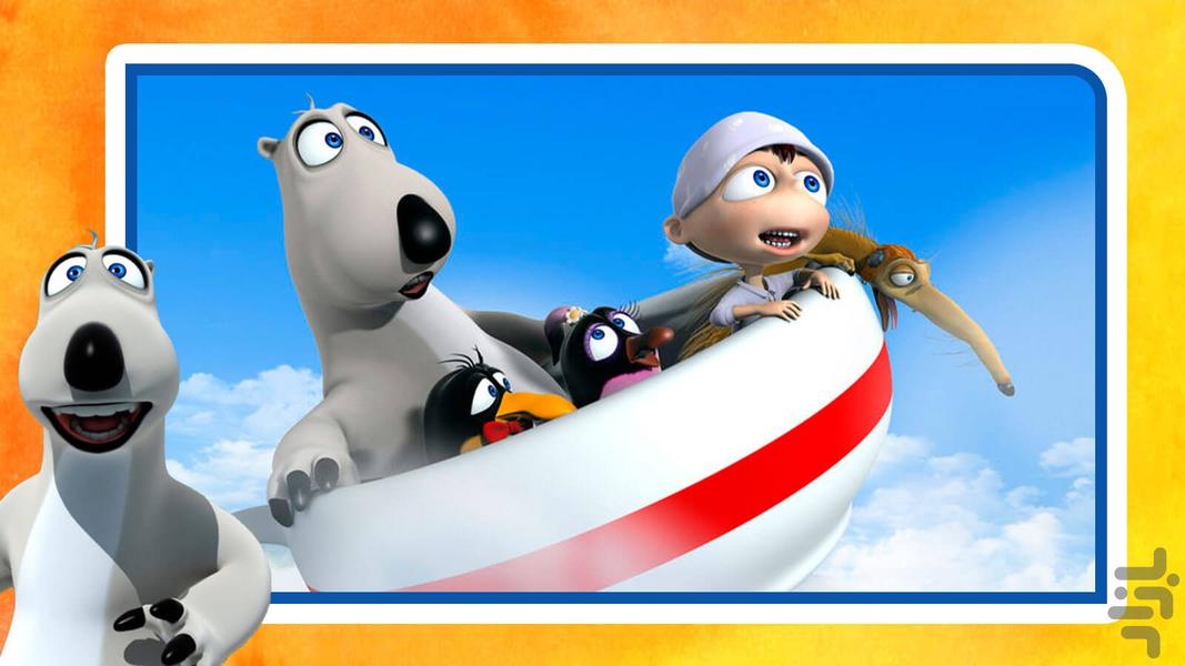 Bernard cartoon - Gameplay image of android game