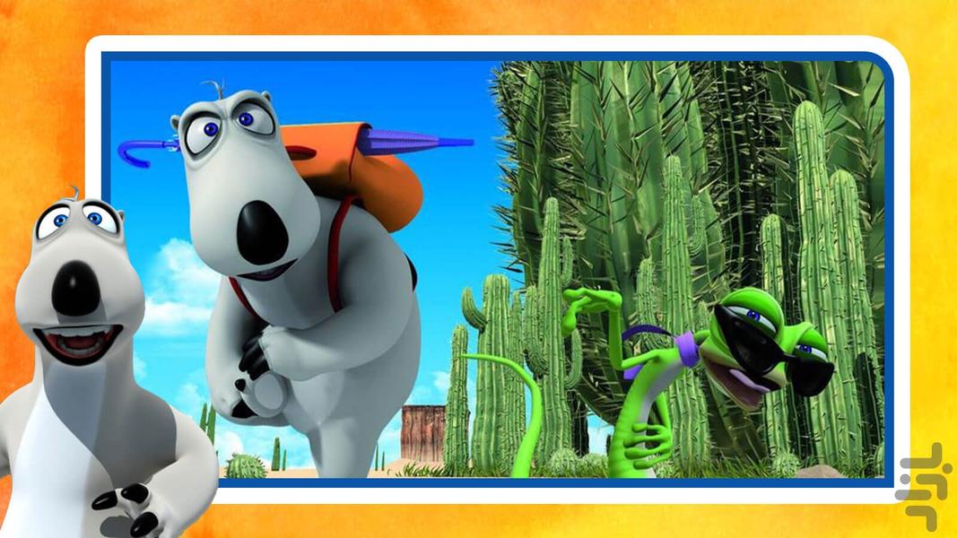 Bernard cartoon - Gameplay image of android game