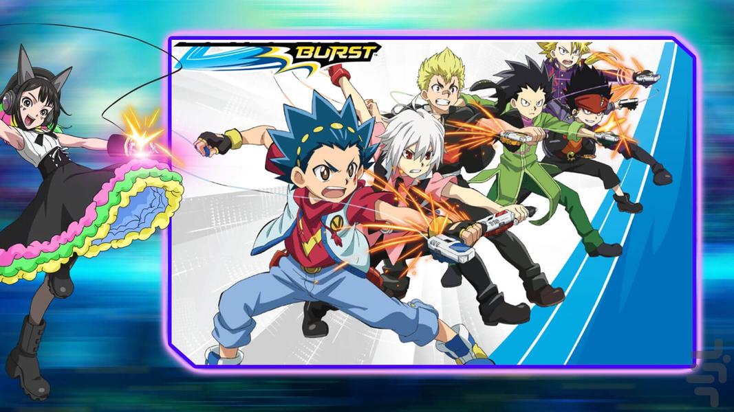 Beyblade Burst - Gameplay image of android game
