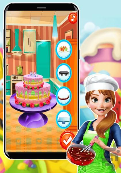 کیک پزی انا - عکس بازی موبایلی اندروید