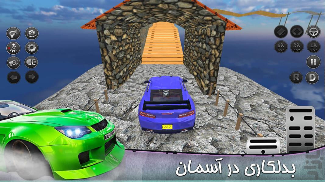 بازی ماشین سواری در بزرگ راه - Gameplay image of android game