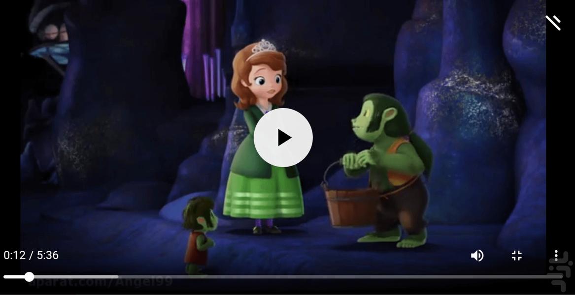 کارتون پرنسس سوفیا - عکس برنامه موبایلی اندروید