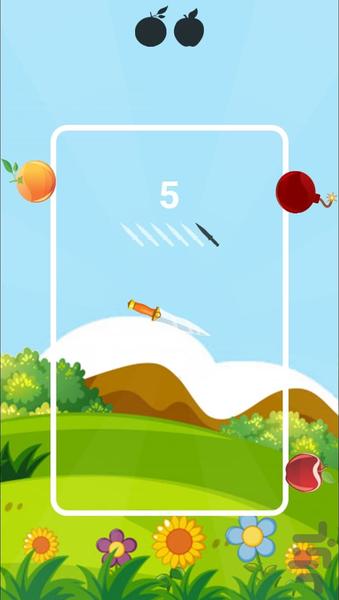 چاقو بازی - Gameplay image of android game