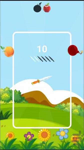 چاقو بازی - Gameplay image of android game