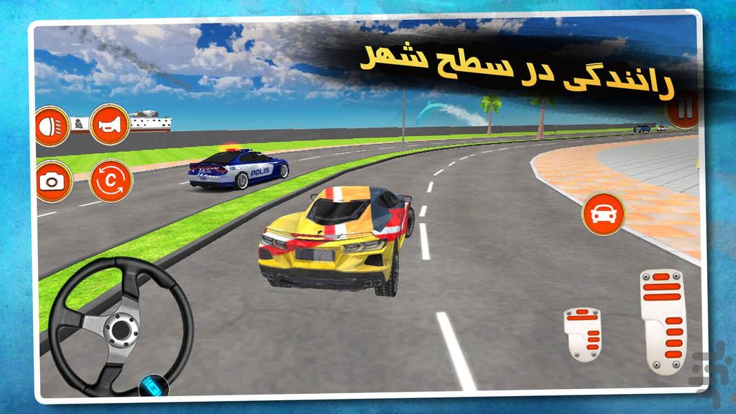 City Car Game - Gameplay image of android game