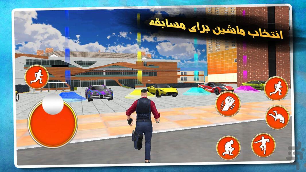 City Car Game - Gameplay image of android game