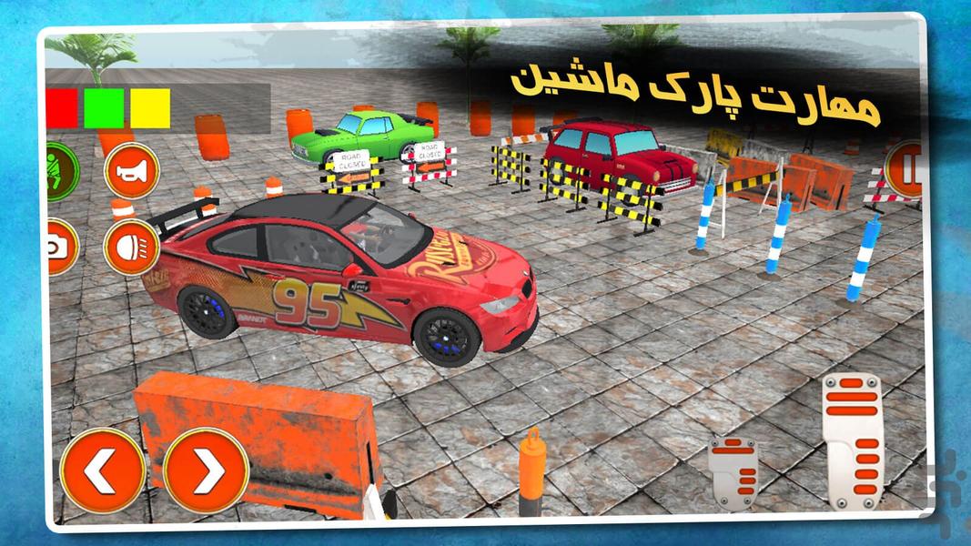 City Car Game - Gameplay image of android game