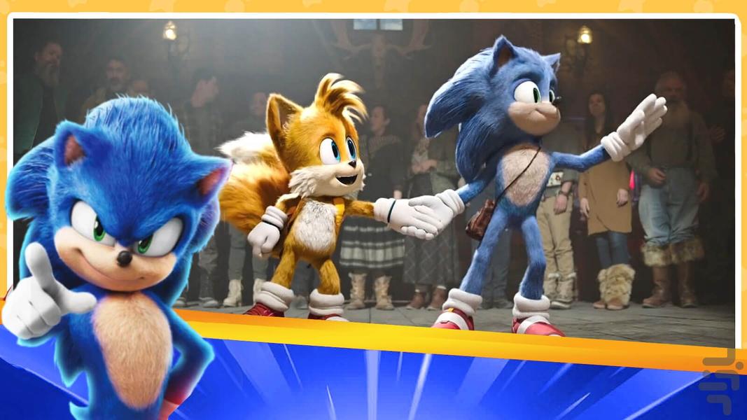 Knuckles - Image screenshot of android app