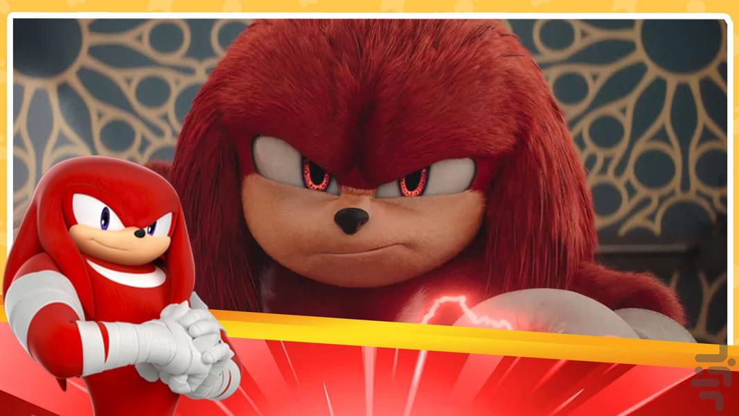 Knuckles - Image screenshot of android app