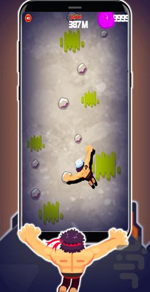 Game Mountaineering - Gameplay image of android game