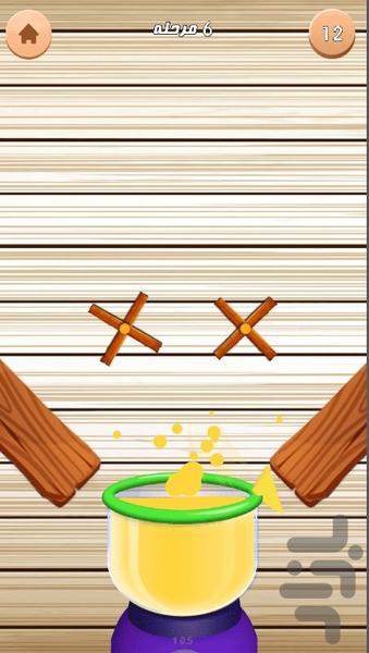 Cut the fruit - Gameplay image of android game