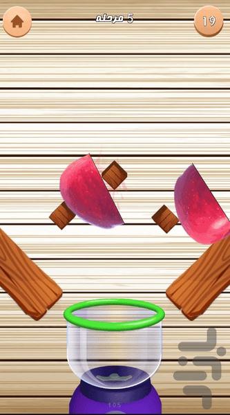 Cut the fruit - Gameplay image of android game
