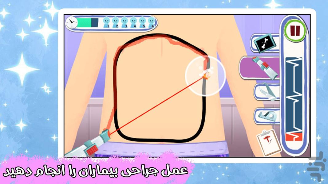 بازی دکتری - عکس بازی موبایلی اندروید