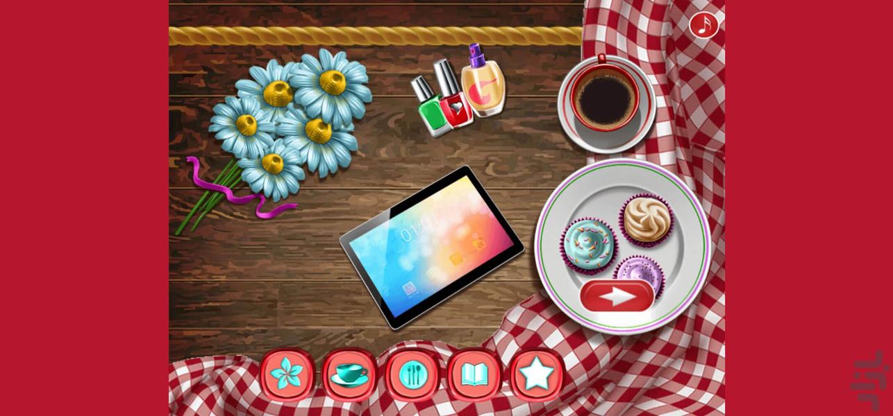 پرنسس و فضای مجازی - Gameplay image of android game