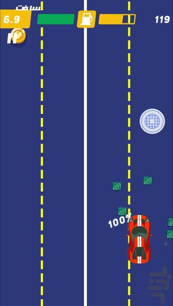 ماشین بازی نهایت سرعت - Gameplay image of android game