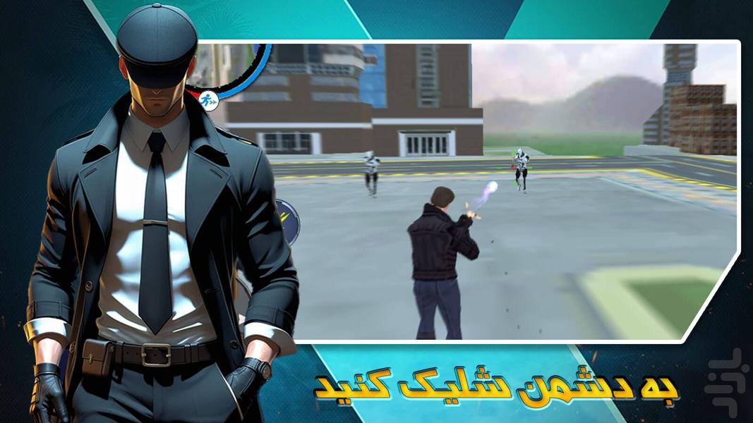 بازی گنگستری شورش در شهر - Gameplay image of android game