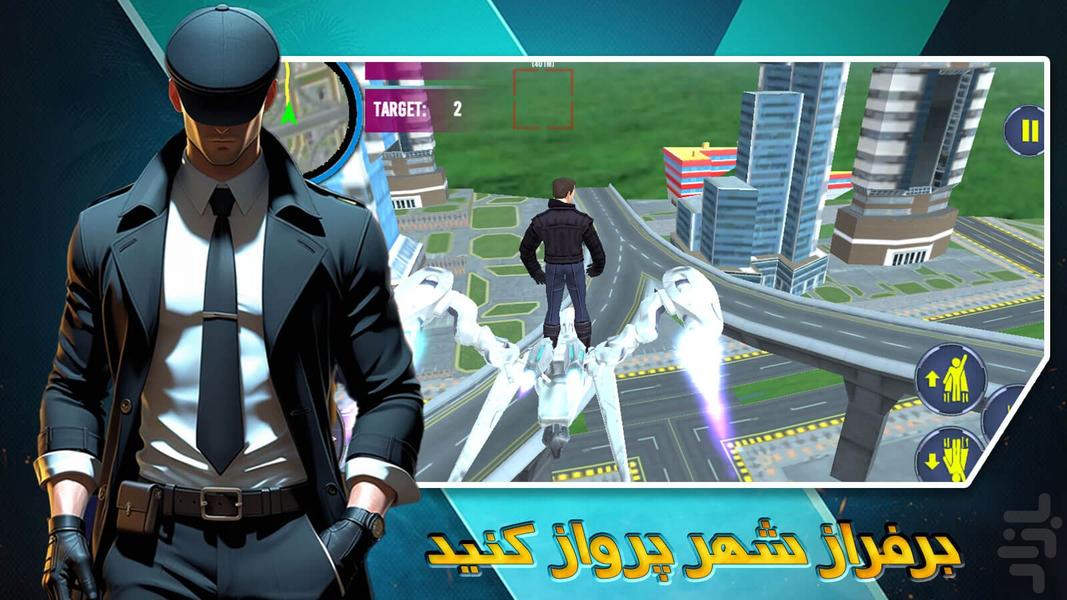 بازی گنگستری شورش در شهر - Gameplay image of android game