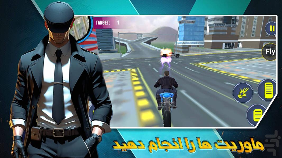 بازی گنگستری شورش در شهر - Gameplay image of android game