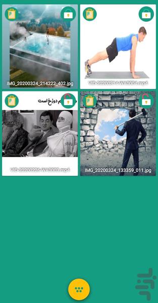 Photo Vault &amp; Video - Image screenshot of android app