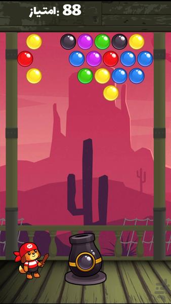 بازی حباب شکن - عکس بازی موبایلی اندروید