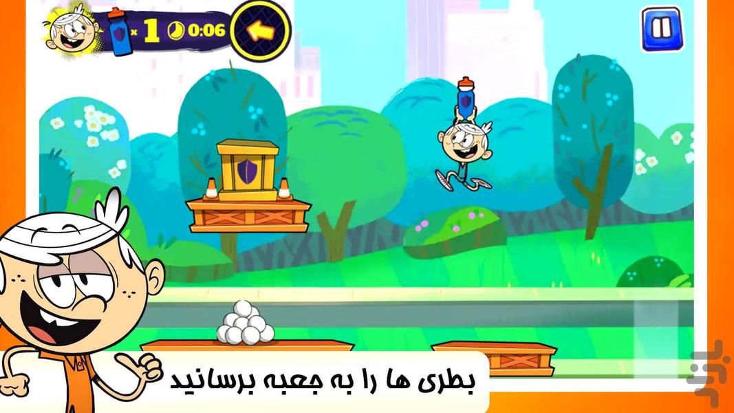 بازی ماجراجویی لينکوين - Gameplay image of android game