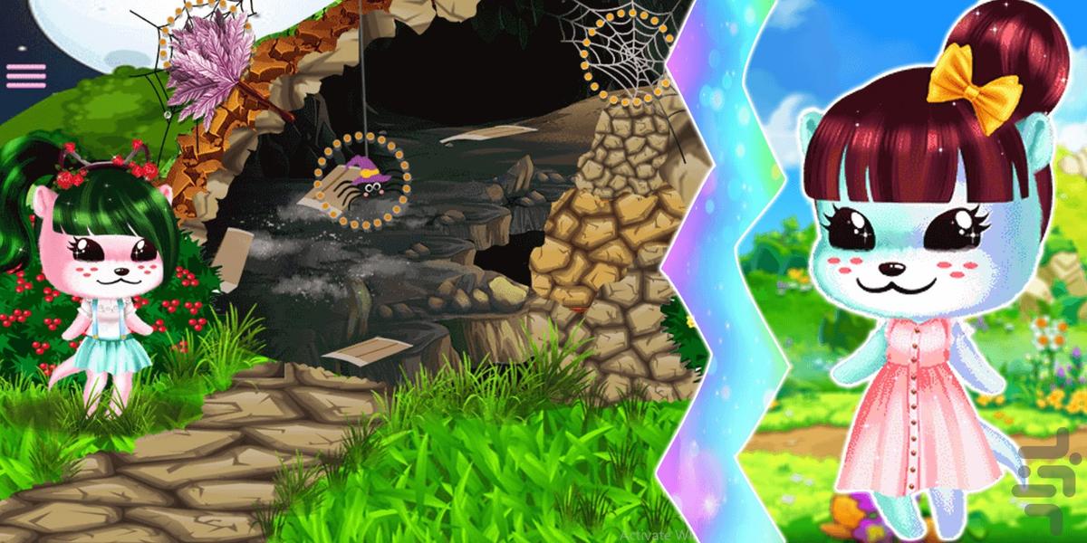 بازی مراقبت از روباه کوچولو - عکس بازی موبایلی اندروید