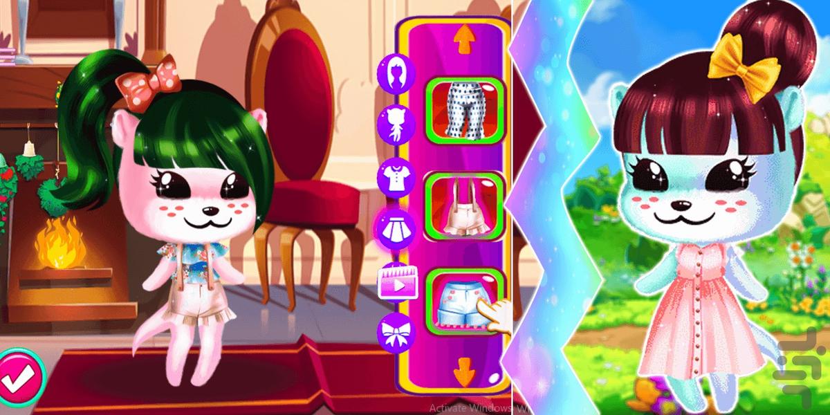 بازی مراقبت از روباه کوچولو - عکس بازی موبایلی اندروید