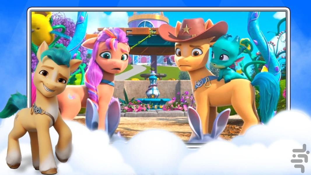 My Little Pony - Gameplay image of android game