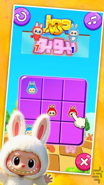 Lobubu Tic Tac Toe - Gameplay image of android game