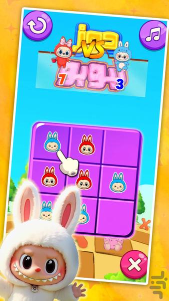 Lobubu Tic Tac Toe - Gameplay image of android game