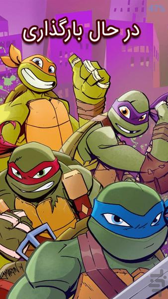 Teenage Mutant Ninja Turtles game - Gameplay image of android game