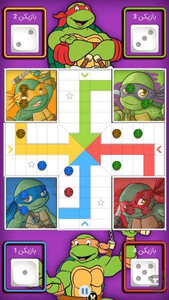 Teenage Mutant Ninja Turtles game - عکس بازی موبایلی اندروید