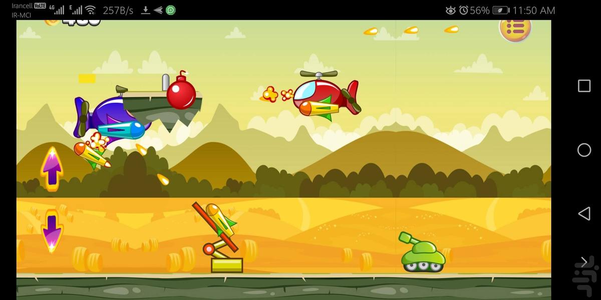 نبرد هوایی - Gameplay image of android game