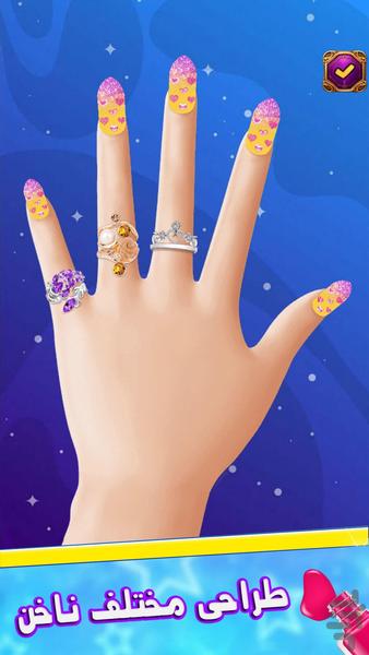 بازی سالن ناخن سیندرلا بازی دخترانه - عکس بازی موبایلی اندروید