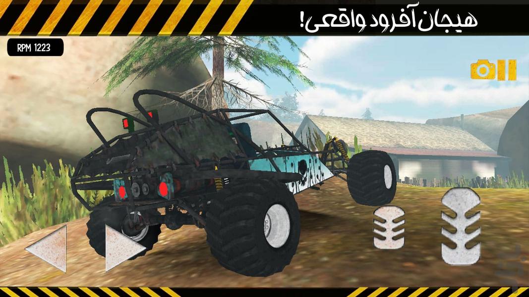 Offroad Car Driving - Gameplay image of android game